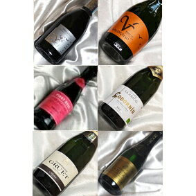メッセージカード対応可 飲み比べセット シャンパンにロゼ スパークリングも入って このお値段 ミックスセット お酒 375ml 6 ワイン 送料無料 シャンパンが2種入って少しリッチに シャンパン スパークリングワインハーフボトル6本セットver 8