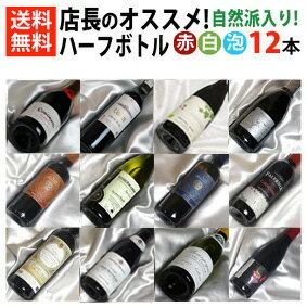 ■□送料無料■□ 自然派5本入り ハ