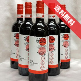 【送料無料】　アウローラ 　エラ　シラー 　6本セット Aurora Era Syrah イタリアワイン/赤ワイン/ミディアムボディ/750ml×6【自然派ワイン ビオワイン オーガニックワイン 有機栽培ワイン】【イタリアワインセット】【赤ワインセット】