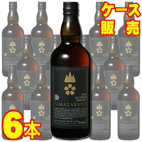 【送料無料】ブレンデッド ウイスキー 山桜 黒ラベル 6本セット 700ml　40度国産・笹の川酒造　水割り・ハイボールに　山崎の対抗馬にいかが？