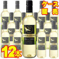 https://thumbnail.image.rakuten.co.jp/@0_mall/higuchiwine/cabinet/sinki30_12/w31508_c_2.jpg