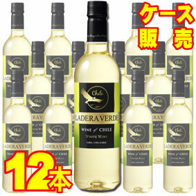 楽天市場 送料無料 メルシャン ワイン ラデラ ヴェルデ ホワイト ペットボトル 7ml 12本セット ケース販売 チリワイン 白ワイン 中口 やや辛口 7ml 12 ラデラワイン ラデラ ヴェルデ 白 12本 まとめ買い ケース売り メルシャンワイン
