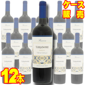 【送料無料】 テラノブレ　メルロー　レセルバ 　12本セット・ケース販売 Terra Noble Merlot Reserva チリ/チリワイン/赤ワイン/中口/750ml×12【ケース売り】