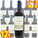 yz emu@[@Zo @12{ZbgEP[X̔ Terra Noble Merlot Reserva `/`C/ԃC//750ml~12yP[Xz