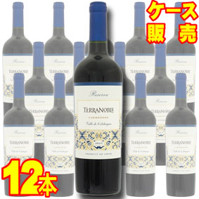 【送料無料】 テラノブレ　カルメネーレ　レセルバ 　12本セット・ケース販売 Terra Noble CARMENERE Reserva チリ/チリワイン/赤ワイン/中口/750ml×12【ケース売り】