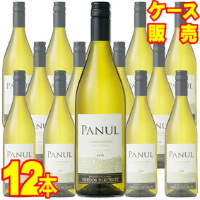 【送料無料】ビーニャ・マルチグエ　パヌール シャルドネ 白 750ml　12本セット・ケース販売 チリワイン/白ワイン/辛口/750ml×12【ケース売り】