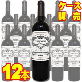 【送料無料】 テラノブレ　カベルネ　ソーヴィニヨン　グラン　レセルバ　12本セット・ケース販売 Terra Noble CABERNET SAUVIGNON Gran Reserva チリ/チリワイン/赤ワイン/重口/750ml×12【ケース売り】