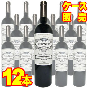 【送料無料】 テラノブレ　メルロ　グラン　レセルバ　12本セット・ケース販売 Terra Noble Merlot Gran Reserva チリ/チリワイン/赤ワイン/重口/750ml×12【ケース売り】