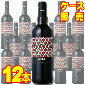 楽天ヒグチワイン Higuchi Wine【送料無料】【アバイ】 アバイ　ガルナッチャ　12本セット・ケース販売 スペインワイン/赤ワイン/中口/750ml×12【モトックス】【12本セット】【bio】【ケース売り】【自然派】【有機栽培】【ビオ】