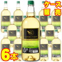 【メルシャン ワイン】ラデラ・ヴェルデ ホワイト ペットボトル 1500ml 6本セット・ケース販売 チリワイン/白ワイン/中口/やや辛口/1500ml×6【マ...