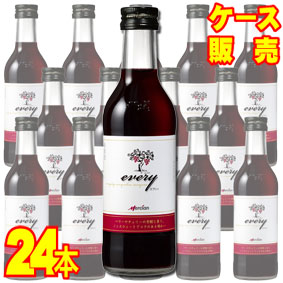 【送料無料】【メルシャン ワイン】 エブリィ　赤　180ml　24本セット・ケース販売 国産ワイン/赤ワイン/中口/ミディアムボディ/180ml×24【ケース売り】