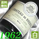 1962年 甘口 コトー・デュ・レイヨン [1962] 750ml フ