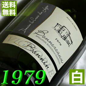 1979ǯ 磻 ܥ̥ [1979] 750ml ե 磻  Ÿ 顦ǡ [1979] 54ǯ  뺧 뺧ǰ ץ쥼 ǯ ޤǯ wine