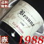 1988ǯ ܡ̡롼塡쥢쥯 [1988] 750ml ե ơ 磻 ֥르˥ ֥磻 ߥǥܥǥ 롼ǥ [1988] 63ǯ  뺧 뺧ǰ ץ쥼 ե бǽǯ ޤǯ wineפ򸫤