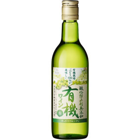 【サントネージュ ワイン】 酸化防止剤無添加有機ワイン 白 180ml 24本セット・ケース販売【正規品・取り寄せ品】 日本ワイン/白ワイン/やや甘口/ 180ml × 24 【お酒】【まとめ買い】【ケース売り】【業務用】【国産ワイン】【自然派ワイン 有機ワイン 】 higuchiwine-10011243 ヒグチワイン Higuchi Wine サンプル画像3