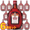  ニッカ アップルワイン　6本セット NIKKA Apple Wine日本/東京都/アサヒビール/白ワイン/極甘口/720ml×6