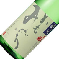 農産酒蔵 純米 かもみどり 1800ml 岡山県 丸本酒造 日本酒 竹林