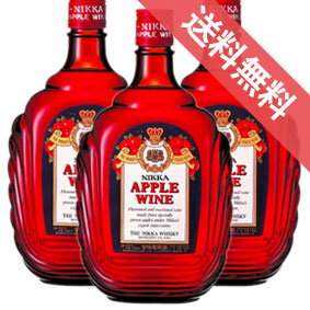 楽天ヒグチワイン Higuchi Wine【取り寄せ商品】【送料無料】 ニッカ アップルワイン　3本セット NIKKA Apple Wine日本/東京都/アサヒビール/白ワイン/極甘口/720ml×3【ニッカウイスキー株式会社】【アップルワイン ニッカ】【デザートワイン】【甘味果実酒】【甘口ワイン】【ホットワイン】