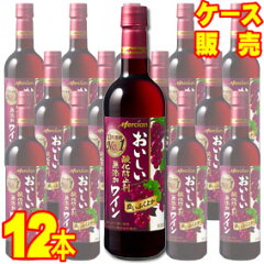 https://thumbnail.image.rakuten.co.jp/@0_mall/higuchiwine/cabinet/sinkih3101/h31-03/w31366_c_2_5.jpg