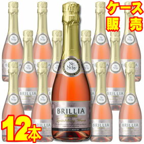 ̵ۡڥȥ͡ 磻 ֥ꥢѡ󥰥磻360ml12ܥåȡ Ste.Neige Brillia Rose Sparkling Wine ܥ磻/ѡ󥰥磻/Ÿ/360ml12ܡڤۡڹ񻺥磻ۡڥҥӡ