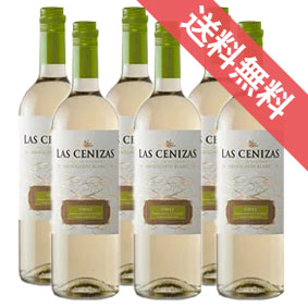 楽天ヒグチワイン Higuchi Wine【送料無料】ラス・セニサス　ソーヴィニヨン・ブラン　6本セット Las Cenizas Sauvignon Blancチリワイン/白ワイン/辛口/750ml 【楽天 通販 販売】【まとめ買い 業務用にも！】