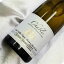 ɥ᡼̡󡦥ե֥ VV ϡեܥȥîDomaine Alain Geoffroy Chablis VV Elevee en Futs de Chene 1/2ե󥹥磻/֥르˥/磻/֥/ɸ/ϡե磻/375ml