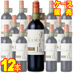 【送料無料】ガンマ オーガニック カルメネール レセルバ 750ml　12本セット・ケース販売 ベサ/チリワイン/赤ワイン/中口/750ml×12【自然派ワイン ビオワイン 有機ワイン 有機栽培ワイン bio オーガニックワイン】【モトックス_641594】