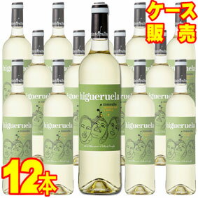 【送料無料】 イゲルエラ　白　12本セット・ケース販売 スペインワイン/白ワイン/辛口/750ml×12【ケース売り】【業務用】【モトックス_652441】