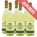 【送料無料】カヴィッキオリ ランブルスコ ビアンコ・ドルチェ 6本セット Lambrusco Bianco Dolce イタリアワイン/白ワイン/スパークリングワイン/甘口/750ml 【楽天 通販 販売】【まとめ買い 業務用にも!】