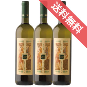 フローラ　ファランギーナ 3本セット イ ペントゥリ /イタリアワイン/カンパーニア/白ワイン/辛口/750ml×3