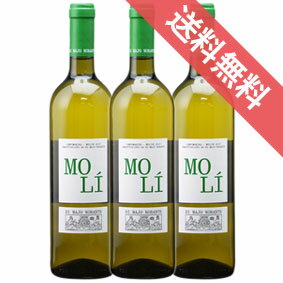 有名コンサルのリカルド・コッタレラが腕を振るい、栽培は20年以上有機栽培。これは伝統品種のファランギーナ（格付けファランギーナDOC）で、爽やかで柔らかな味わいの白。 （写真のヴィンテージは変更になる可能性があります。） ■ワイン名 モリ　ビアンコMoli Bianco ■ワイン種別 白ワイン ■味わい 辛口 ■生産者 ディマーヨ・ノランチ ■産地 イタリア・モリーゼItaly ■容量 750ml　/　フルボトル ■等級 ■輸入元 稲葉 ■備考欄 ビオロジック/ICEA こちらのセットは在庫の状況によりましては、出荷まで2〜3営業日かかることございます。ご了承下さい。 同梱がお得！　このセットをお求め頂くと同一ご注文分は何本でも全部送料無料です。 その他の【送料無料のまとめ買い】グラスワイン・セレクションは、 こちらの特集ページからどうぞ！ ワイン通販・ネット販売は楽天ヒグチワインで!! 【まとめ買いでお得】【まとめ買いがお得】【3本まとめてお買い得】 【楽天 通販 販売】【まとめ買い 業務用にも！】　