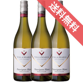 【送料無料】ヴィラ マリア プライベート ビン ソーヴィニヨン 3本セット Villa Maria Private Bin Sauvignon Blancニュージーランドワイン/白ワイン/辛口/750ml 【業務用にも！】【自然派ワイン ビオワイン 有機ワイン 有機栽培 bio オーガニック】