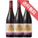 レ・タンヌ オクシタン ピノ・ノワール 3本セット フランスワイン/ラングドック/赤ワイン/ミディアムボディ/750ml×3【自然派ワイン ビオワイン 有機ワイン bio オーガニックワインセット】 (有機農産物加工酒類)【送料無料】【モトックス_610752】