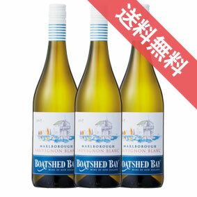 【送料無料】ボートシェッド・ベイ　ソーヴィニヨン・ブラン 3本セット Boatshed Bay Sauvignon Blancニュージーランドワイン/白ワイン/辛口/750ml 【業務用にも！】【自然派ワイン ビオワイン 有機ワイン 有機栽培 bio オーガニック】【モトックス_613801】