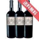 楽天ヒグチワイン Higuchi Wine【送料無料】カステッリ　ディ・セヴェリーノ　プーリア・ロッソ　3本セット Castelli di Severino Puglia Rossoイタリアワイン/赤ワイン/ミディアムボディ/750ml 【楽天 通販 販売】【まとめ買い 業務用にも！】