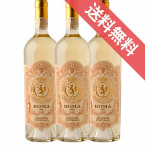 【正規品・取り寄せ品】【送料無料】ローマ ビアンコ 3本セット ポッジョ レ ヴォルピ /イタリアワイン/ラツィオ/白ワイン/辛口/750ml×3【フードライナー】【849】