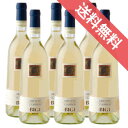 【正規品・取り寄せ品】【送料無料】オルヴィエート クラッシコ セッコ 6本セット ビジ/イタリアワイン/ウンブリア/白ワイン/辛口/750ml×6【フードライナー】【703】