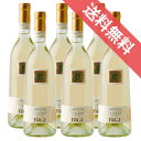 オルヴィエート　クラッシコ　アマービレ 6本セット ビジ/イタリアワイン/ウンブリア/白ワイン/やや甘口/750ml×6