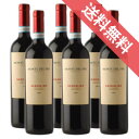 【正規品・取り寄せ品】【送料無料】バルドリーノ ハーフボトル 6本セット モンテ・デル・フラ /イタリアワイン/ヴェネト/赤ワイン/ミディアムボディ/375ml×6【フードライナー】【595】