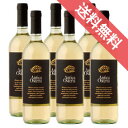 【正規品・取り寄せ品】【送料無料】アンティカ オステリア ビアンコ 6本セット ガロフォリ/イタリアワイン/マルケ/白ワイン/辛口/750ml×6【フードライナー】【937】