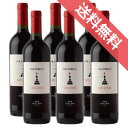 【正規品・取り寄せ品】【送料無料】スペツィエーリ 6本セット コル・ドルチャ/イタリアワイン/トスカーナ/赤ワイン/ミディアムボディ/750ml×6【フードライナー】【6080】