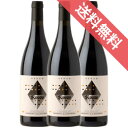 【正規品・取り寄せ品】【送料無料】ロッソ 3本セット テニメンティ ダレッサンドロ/イタリアワイン/トスカーナ/赤ワイン/ミディアムボディ/750ml×3【フードライナー】【6050】