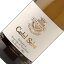 ʡۥƥ  ɥ[2015] Castel Selva Chardonnay VDT[2015ǯ] ե륭˥ꥢ磻/ȥ/磻/ɸ/աɥ饤ʡڴʡʡۡ698