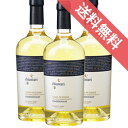 キアンタリ　シャルドネ　3本セットChiantari Chardonnayイタリアワイン/シチリア島/白ワイン/辛口/750ml×3 【楽天 通販 販売】【まとめ買い 業務用にも！】