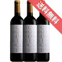 コディセ　3本セットCodiceスペインワイン/ラマンチャ/赤ワイン/フルボディ/750ml×3 【楽天 通販 販売】【まとめ買い 業務用にも！】