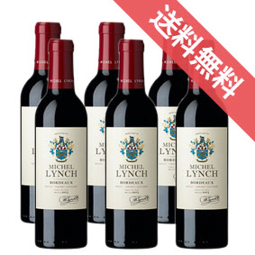 楽天ヒグチワイン Higuchi Wine【送料無料】ボルドー・ルージュ　ミッシェル・リンチ ハーフボトル　6本セット 送料込み Bordeaux Rouge Michel Lynch フランスワイン/ボルドーワイン/赤ワイン/ミディアムボディ/375ml×6 【ハーフS】【楽天 通販 販売】【まとめ買い 業務用にも！】