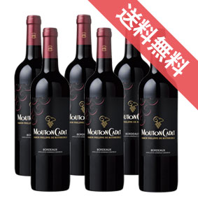 楽天ヒグチワイン Higuchi Wine【送料無料】ムートン・カデ　ルージュ　ハーフボトル　6本セットMouton Cadet Rouge フランスワイン/ボルドーワイン/赤ワイン/ミディアムボディ/375ml×6　【楽天 通販 販売】【まとめ買い 業務用にも！】