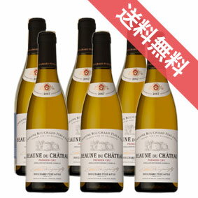 ドメーヌ・ブシャール　ボーヌ・デュ・シャトー　ブラン ハーフボトル　計6本セットDomaine Bouchard　Beaune du Chateau Blanc フランスワイン/ブルゴーニュ/白ワイン/辛口/ハーフワイン/375ml×6