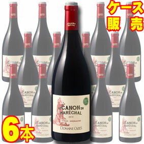 カノン・デュ・マレシャル　ルージュ　750ml　6本セット・ケース販売 自然派ワイン/フランスワイン/赤ワイン/ミディアムボディ/中口/750ml×6ビオディナミ