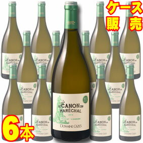 【送料無料】【メルシャン ワイン】【ドメーヌ・カズ】カノン・デュ・マレシャル ブラン　750ml　6本セット・ケース販売 フランスワイン/白ワイン/ミディアムボディ/辛口ビオデナミ【ケース売り】【自然派ワイン ビオ 有機ワイン 有機栽培 bio オーガニック】